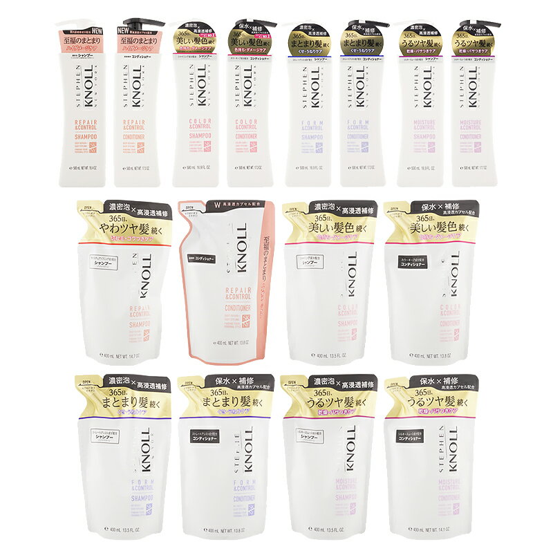 [�ȹ礻��ͳ][2�ĥ��å�]STEPHEN KNOLL ���ƥ����֥�Υ� ����ȥ����� �����ס� ����ǥ�����ʡ� �ȥ꡼�ȥ��� ��ե���[���եȥ�åԥ�...