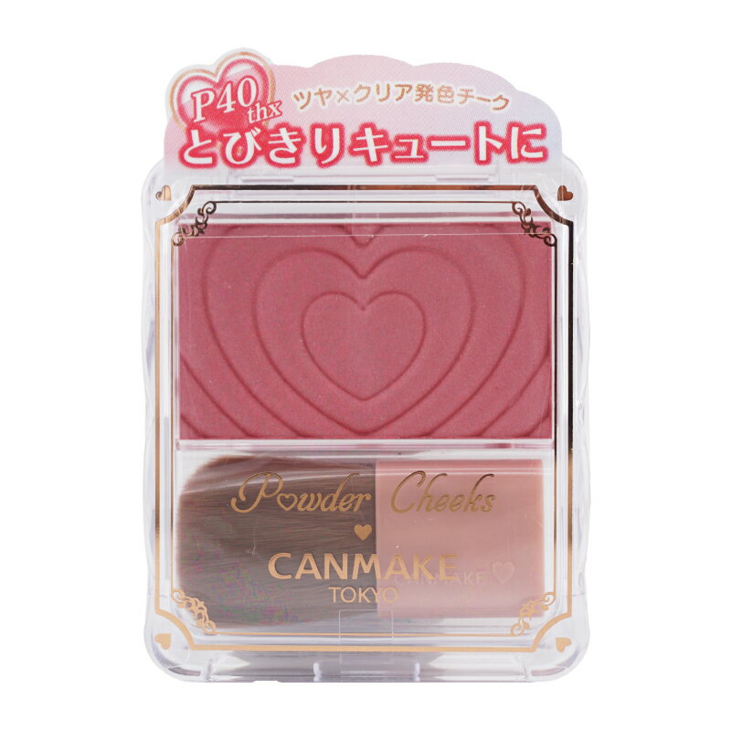 CANMAKE �����ᥤ�� �ѥ�������������A P40thx ���塼�ƥ����٥꡼ �ۤ��� �ե��������顼 �ѡ��� �ĥ䴶 �ᥤ�����å� [...