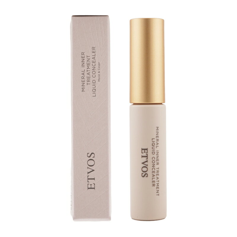 ETVOS エトヴォス ミネラルインナートリートメントリキッドコンシーラー 本体 ピンクベージュ 8g リキッドコンシーラー[ギフトラッピング対応]
