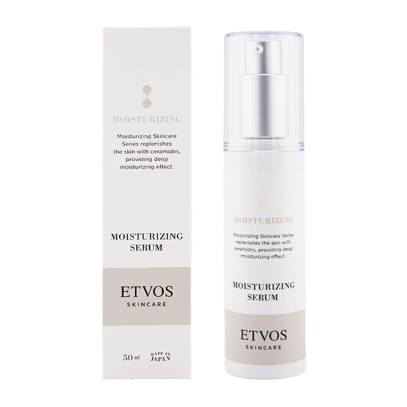 ETVOS エトヴォス モイスチャライジングセラム 本体 50ml 美容液 乳液 スキンケア 基礎化粧品 乾燥 高濃度 保湿 ヒアルロン酸 敏感[ギフトラッピング対応]