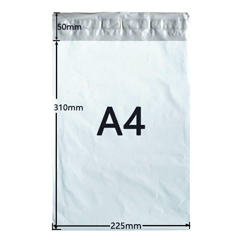 ���ۥӥˡ����� A4������ �椦�ѥ��åȥѥ������� 225mm��310mm �ޤ��֤�50mm ���ۥݥ��� ������ �ɿ� ���� ������ ���� ...