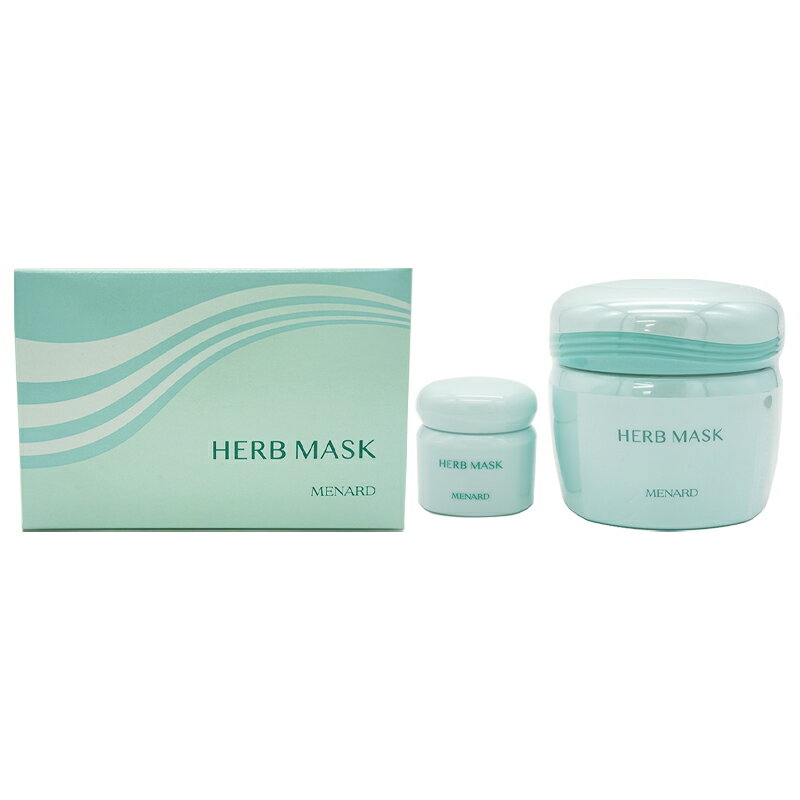 MENARD メナード アルファキット ハーブマスク クリームパック 120g+20g [ギフトラッピング対応]