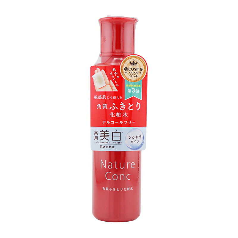 商品画像3