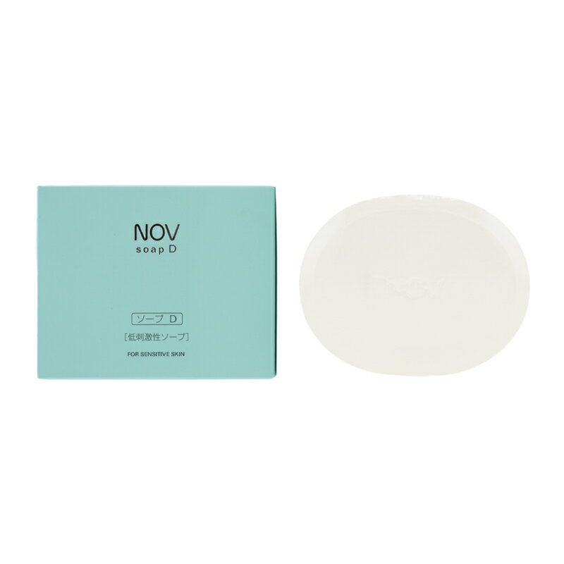 NOV - NOV ノブ ソープ D 洗顔料 洗顔石鹸 低刺激性石けん うるおい 保湿 無香料 無着色 低刺激性[ギフトラッピング対応]