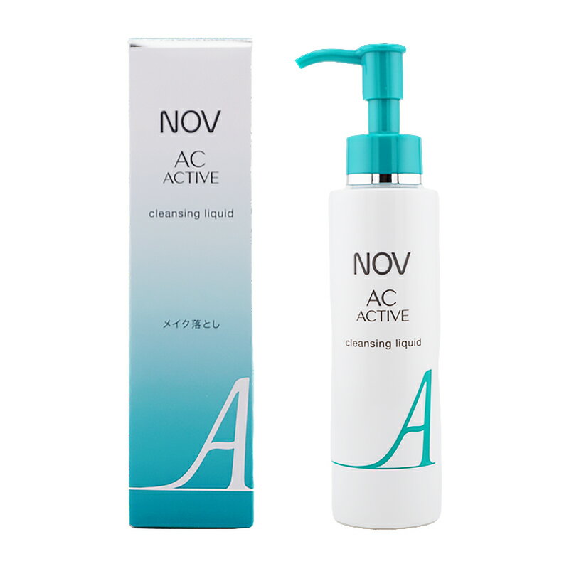 乐天商城 - NOV ノブ ACアクティブ クレンジングリキッド 120mL にきび肌 毛穴 黒ずみ メイク落とし 無香料 無着色[医薬部外品][ギフトラッピング対応]