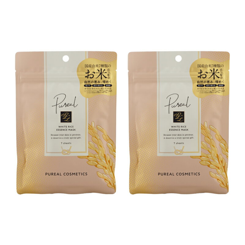 Rakuten - [2個セット]Pureal ピュレア ホワイトライスエッセンスマスク 7枚（120mL）保湿 肌ツヤ 肌キメ 高保湿 ゆらぎ肌ケア[ギフトラッピング対応]