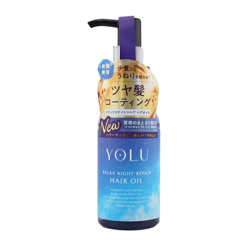 YOLU ��� ���å����ʥ��ȥ�ڥ��إ������� 75mL ���㥹�ߥ���ץ������ι�� �إ����� �ݼ� �໤���᡼�� �ĥ�ȱ[���եȥ�å�...