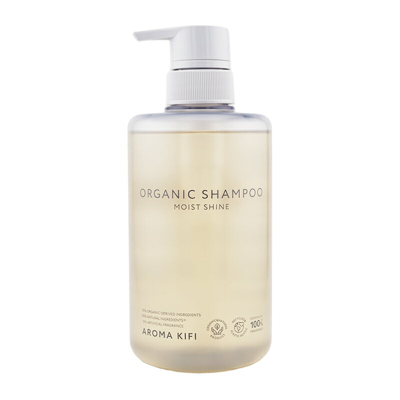 AROMA KIFI アロマキフィ ビジナル オーガニックシャンプー モイストシャイン 480mL シャンプー ダメージ毛 枝毛 ボタニカル 頭皮[ギフトラッピング対応]