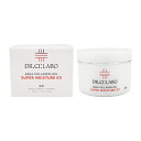 DR.CI:LABO ドクターシーラボ 薬用アクアコラーゲンゲル スーパーモイスチャーEX 120g オールインワン スキンケア 保湿 医薬部外品[ギフトラッピ...