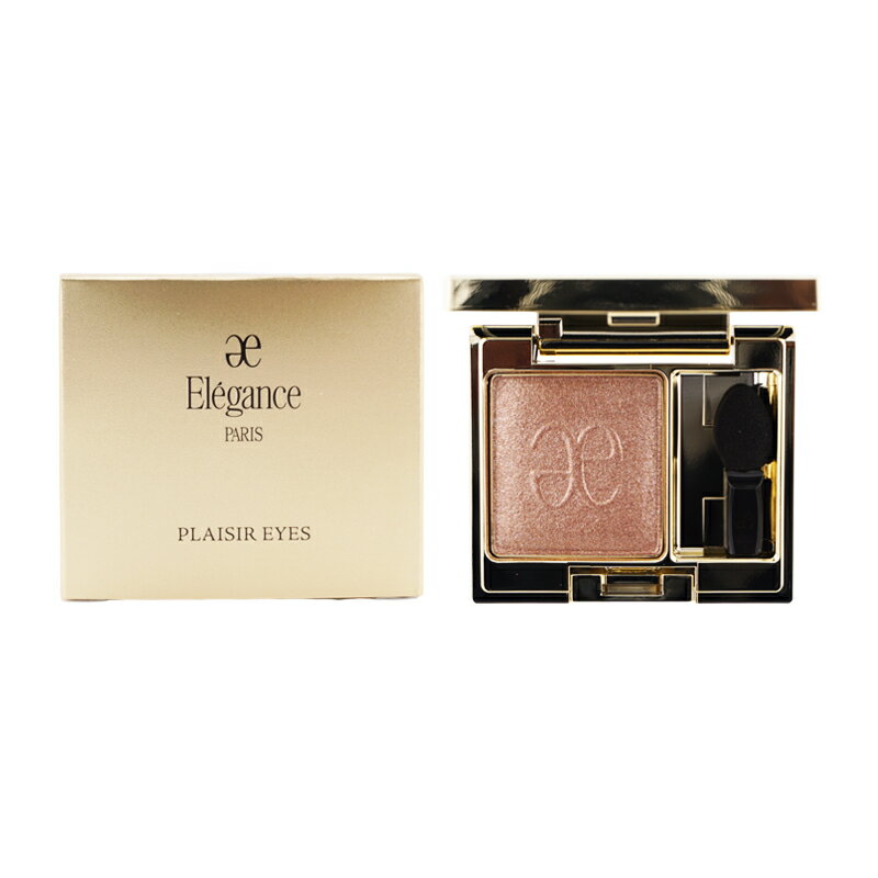 Rakuten - Elegance エレガンス プレジール アイズ 10 ディープブラウン 2.4g アイシャドウ ツヤ 繊細発色[ギフトラッピング対応]