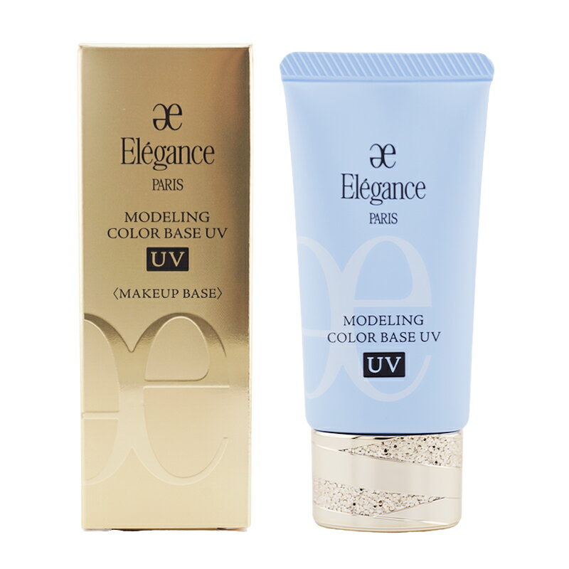 Rakuten - Elegance エレガンス モデリング カラー ベース UV SPF40 PA+++ 本体 BU330 30g紫外線 化粧下地 コントロールカラー メイクアップ[ギフトラッピング対応]
