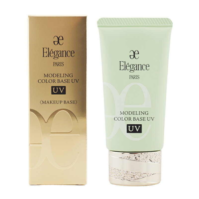乐天商城 - Elegance エレガンス モデリング カラー ベース UV SPF40 PA+++ 本体 GR440 30g紫外線 化粧下地 コントロールカラー メイクアップ[ギフトラッピング対応]