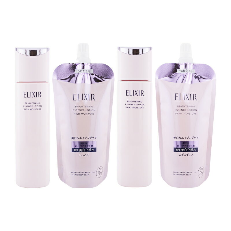 楽天市場】エリクシール 化粧水 詰め替え ブライトニング（スキンケア