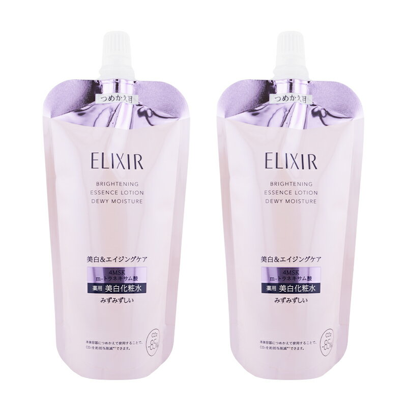 Rakuten - [2個セット]ELIXIR エリクシール ブライトニング ローション みずみずしいタイプ ca 詰替え 150mL 化粧水透明感 シミ[医薬部外品][ギフトラッピング対応]