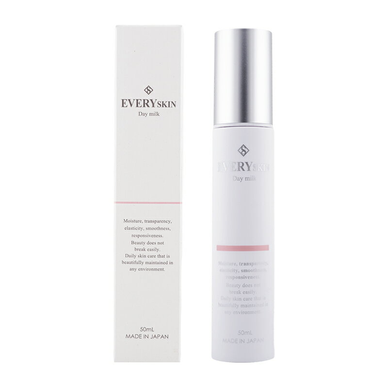 EVERYSKIN エブリースキン デイミルク 乳液 50ml シルク配合 オールスキン向け 保湿感 [ギフトラッピング対応]