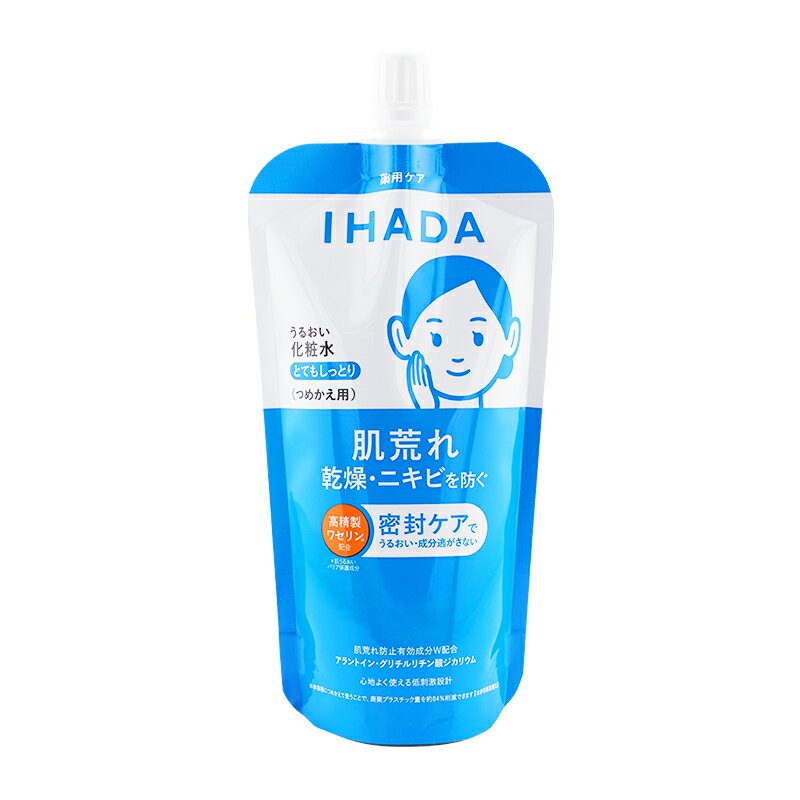 Rakuten - IHADA イハダ 薬用うるおいローション とてもしっとり 150mL 詰め替え用 化粧水 肌荒れ 乾燥 ニキビ 無香料[医薬部外品][ギフトラッピング対応]