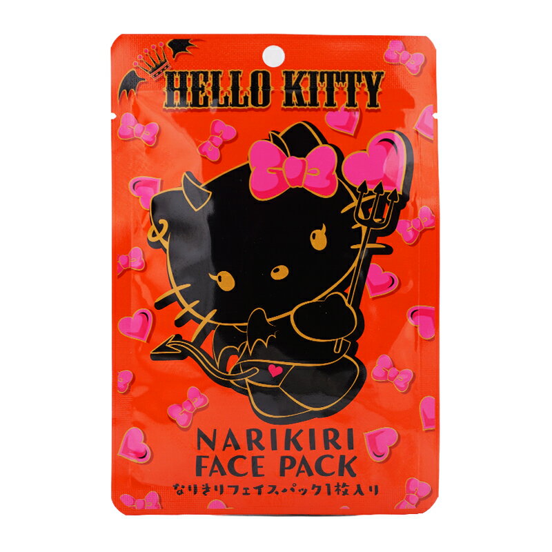 sanrio1820_001.jpg