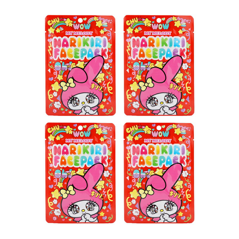 Rakuten - [4個セット]Sanrio サンリオ なりきりフェイスパック マイメロディーカワイイ ナベユカ バラの香り 1枚入り 20mL 旅行[ギフトラッピング対応]