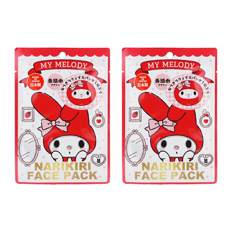 乐天商城 - [2個セット]Sanrio サンリオ なりきりフェイスパック マイメロディ 赤 バラの香り 1枚入り 20mL シートマスク 旅行[ギフトラッピング対応]