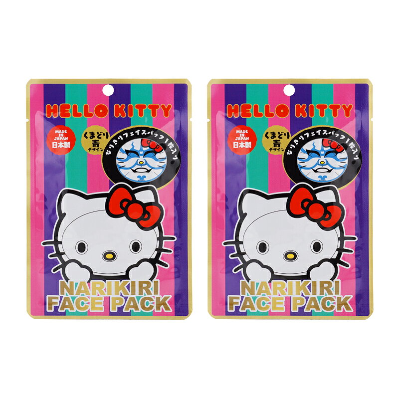 Rakuten - [2個セット]Sanrio サンリオ なりきりフェイスパック ハローキティ 隈取青 バラの香り 1枚入り 20mL 旅行[ギフトラッピング対応]