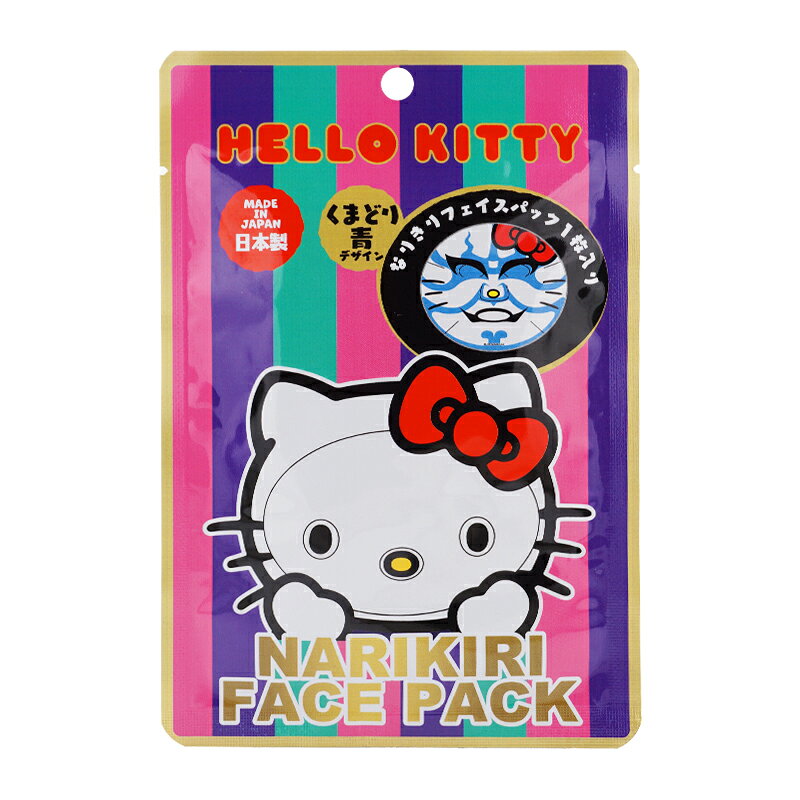 乐天商城 - Sanrio サンリオ なりきりフェイスパック ハローキティ 隈取青 バラの香り 1枚入り 20mL 旅行[ギフトラッピング対応]