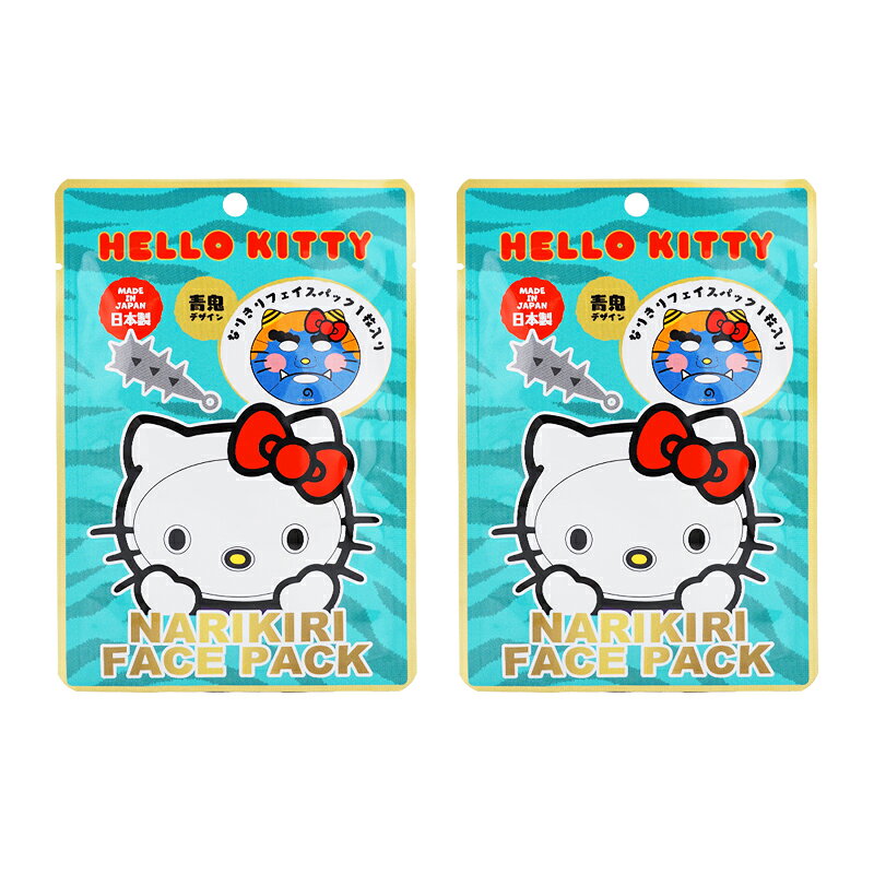 Rakuten - [2個セット]Sanrio サンリオ なりきりフェイスパック ハローキティ 青鬼 バラの香り 1枚入り 20mL 旅行[ギフトラッピング対応]