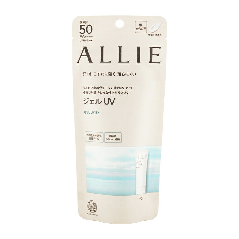 ALLIE ���ꥣ�� �����Υӥ塼�ƥ� ������UV EX 90g ���Ƥ��ߤ᥸���� SPF50+��PA++++ �����������ץ롼��[���եȥ�...
