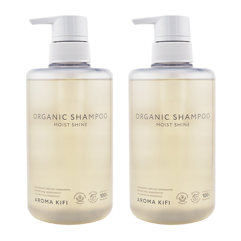[2個セット]AROMA KIFI アロマキフィ ビジナル オーガニックシャンプー モイストシャイン 480mL シャンプー ダメージ毛 枝毛[ギフトラッピング対応]