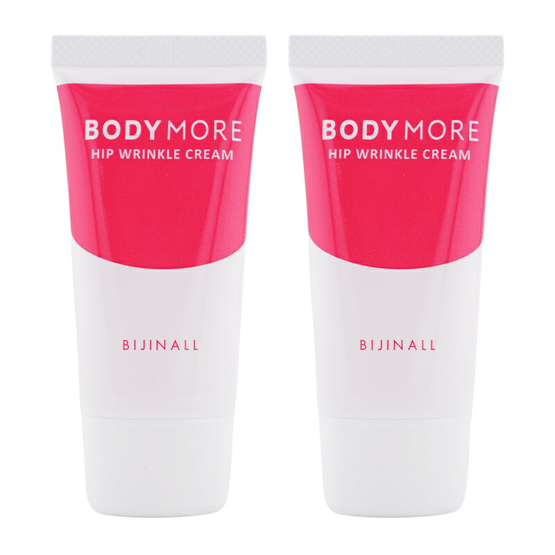 [2個セット]BODY MORE ボディモア ヒップリンクルクリーム 本体 30g ピーチ ヒップケア ボディケア お尻 黒ずみ対策[医薬部外品][ギフトラッピング対応]