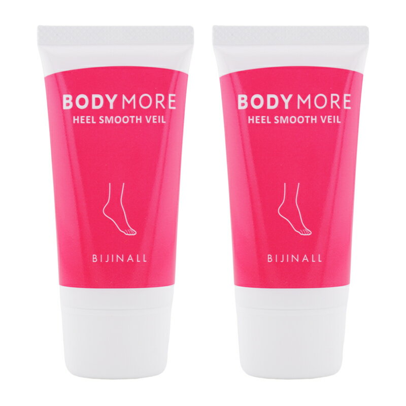 Rakuten - [2個セット]BODY MORE ボディモア ヒールスムースベール 本体 30g シトラス 角質ケア ひび割れ防止の薬用クリーム[医薬部外品][ギフトラッピング対応]