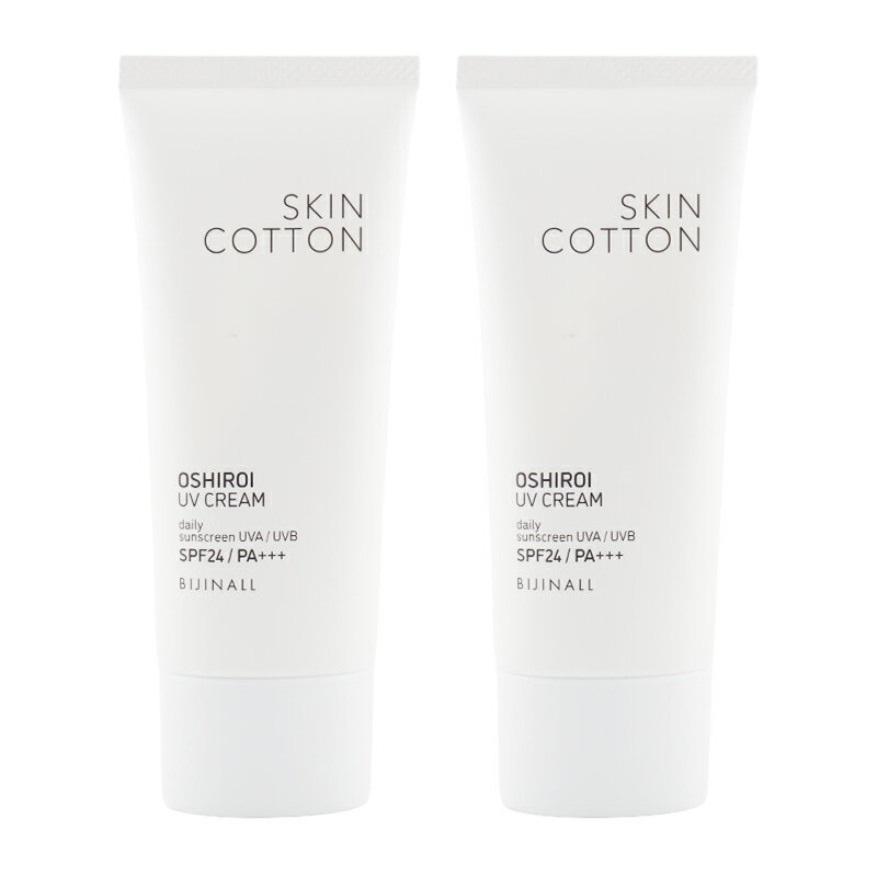 [2個セット]SKINCOTTON スキンコットン 手のおしろいUVクリーム SPF24 PA+++ 50g ビジナルUVカット ハンドケア ハンドクリーム[ギフトラッピング対応]