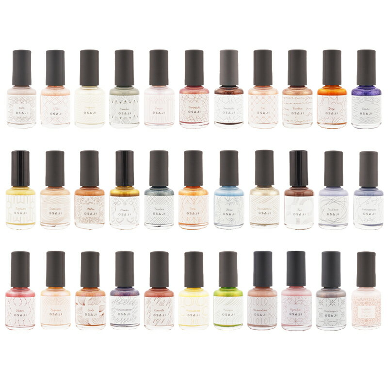 [33種類から選べる]OSAJI おさじ アップリフト ネイルカラー 10mL マニキュア メイクアップ ネイルケア ハーブエキスを配合 保湿[ギフトラッピング対応]