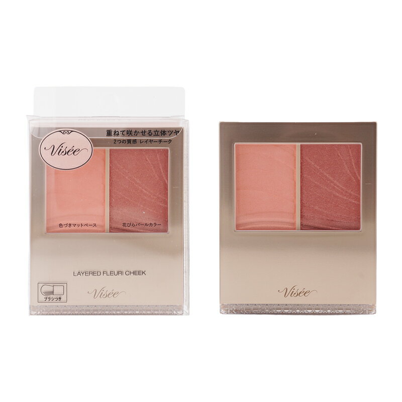 Rakuten - VISEE ヴィセ レイヤード フルリ チーク RD-7 ダリアレッド 5.8g 無香料 パウダーチーク ツヤ マットベース パールカラー 血色感[ギフトラッピング対応]