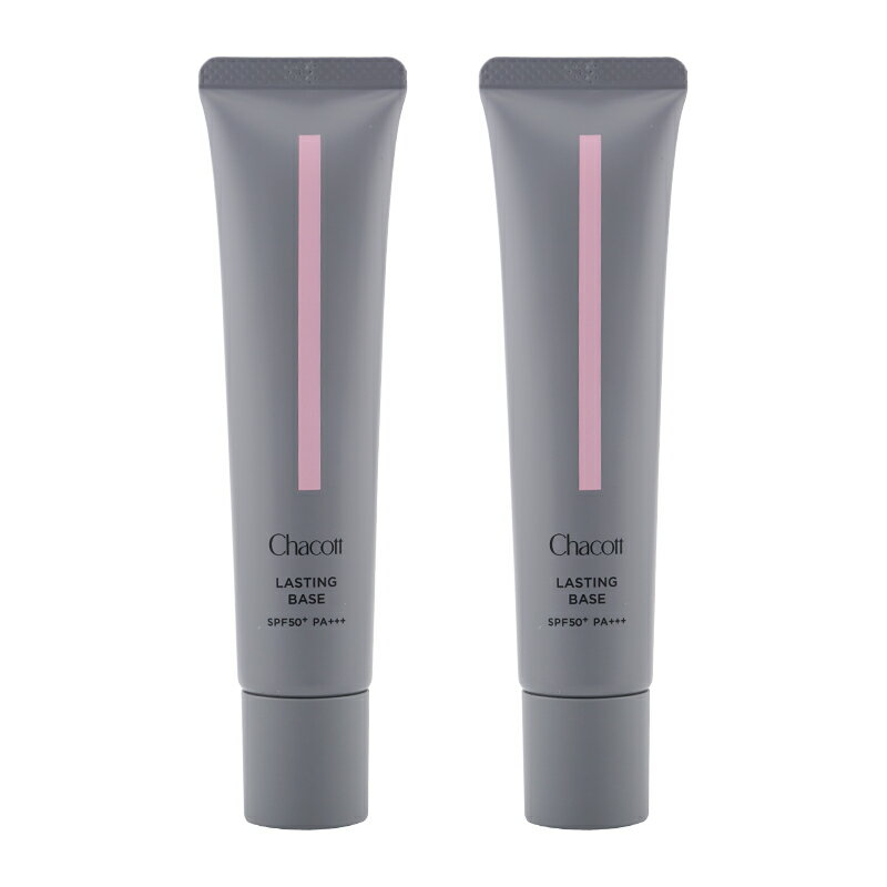乐天商城 - [2個セット]Chacott チャコット ラスティングベース SPF50+ PA+++ [560] 42g 化粧下地 毛穴 シミ カバー力 崩れにくい UVカット[ギフトラッピング対応]