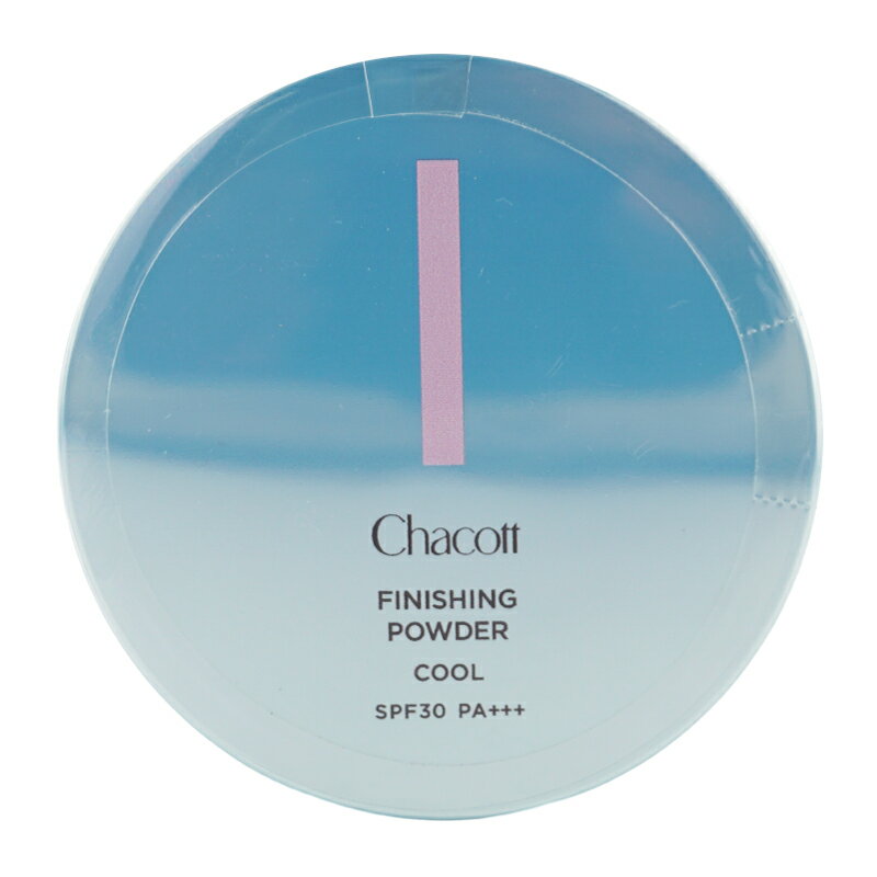 Rakuten - Chacott チャコット フィニッシングUVパウダー クール SPF30 PA+++ 限定品 [791] 15g フェイスパウダー ルースパウダー UVカット[ギフトラッピング対応]