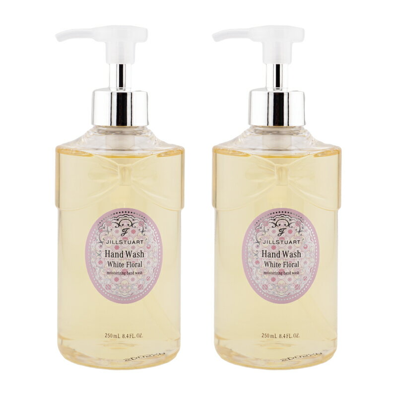 Rakuten - [2個セット]JILL STUART ジルスチュアート ホワイトフローラル ハンドウォッシュ 250mL ホワイトフローラルの香りハンドソープ[ギフトラッピング対応]