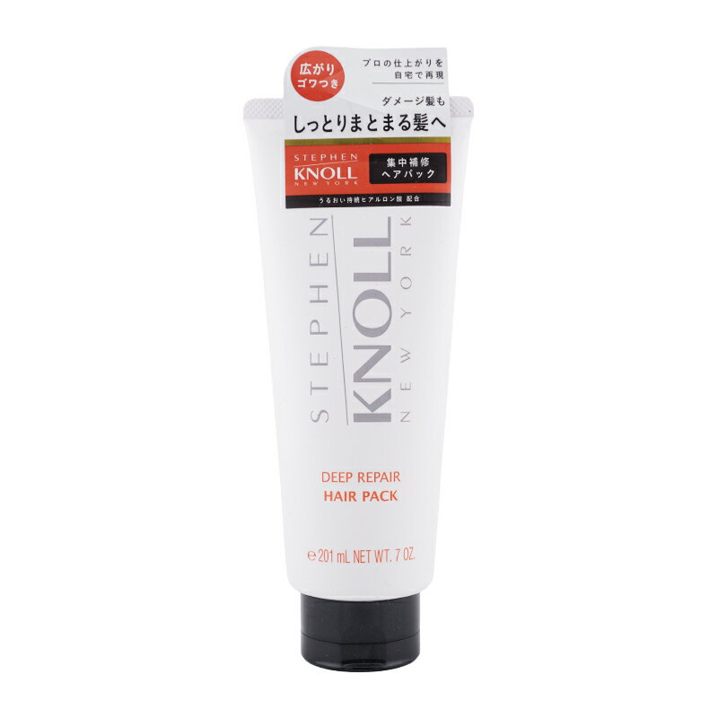 STEPHEN KNOLL スティーブンノル ディープ リペア ヘアパック 200g グリーンフローラルブーケ ヘアパック ヘアマスク トリートメント まとまる ダメージケア 集中補修[ギフトラッピング対応]