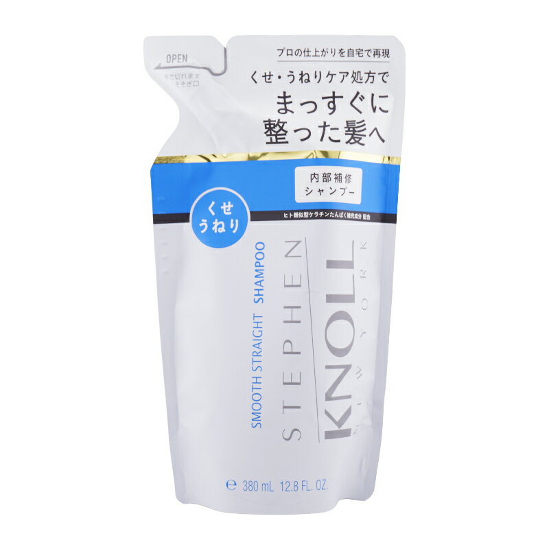 STEPHEN KNOLL スティーブンノル スムース ストレート シャンプー 詰め替え用 380mL グリーンフローラルブーケ しっとり[ギフトラッピング対応]