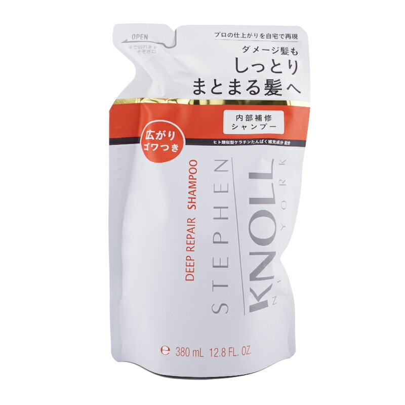 Shampoo - STEPHEN KNOLL スティーブンノル ディープ リペア シャンプー 詰め替え用 380mL グリーンフローラルブーケ ダメージケア[ギフトラッピング対応]