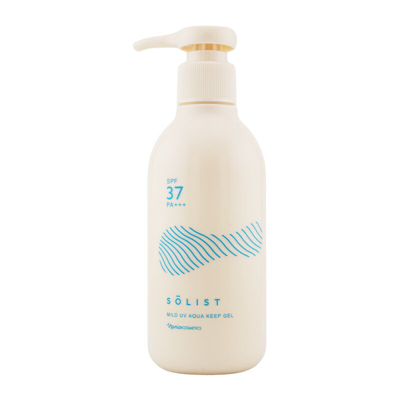 naris ナリス マイルドUV アクアキープ ジェル 180mL SPF37 PA+++ 日焼け止め UVケア 紫外線 ウォータープルーフ[ギフトラッピング対応]
