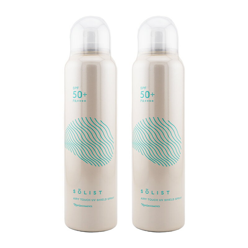 [2個セット]naris ナリス エアリータッチUV シールドスプレー 90g SPF50+ PA++++ 日焼け止め UVケア 紫外線 ウォータープルーフ[ギフトラッピング対応]