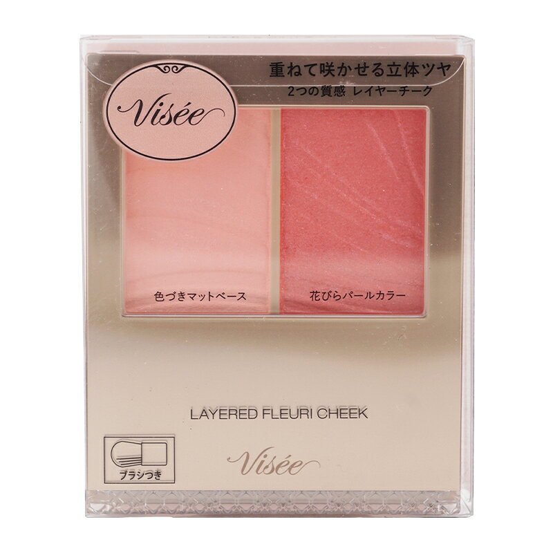 乐天商城 - VISEE ヴィセ レイヤード フルリ チーク[PK-2 バーベナピンク]5.8g 無香料 パウダーチーク マットベース パールカラー [ギフトラッピング対応]