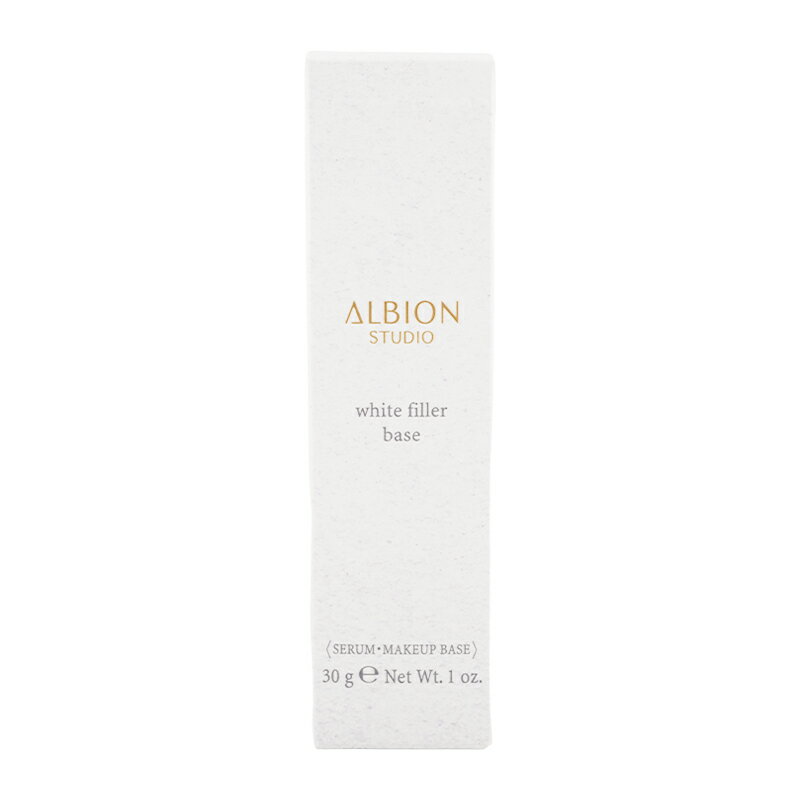 ALBION アルビオン スタジオ ホワイトフィラー ベース 30g 美容液 メイクアップベース 医薬部外品 化粧下地 乳液 誕生日 [ギフトラッピング対応] cosme21-10001097 コスメ21 サンプル画像2