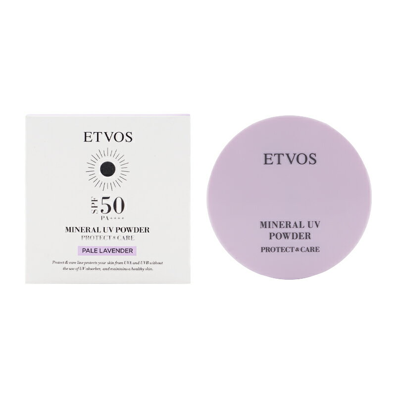 底妝 - ETVOS エトヴォス ミネラルUVパウダーAZ SPF50 PA++++ 本体 ペールラベンダー 5g UVカット 保湿 乾燥 紫外線 毛穴[ギフトラッピング対応]