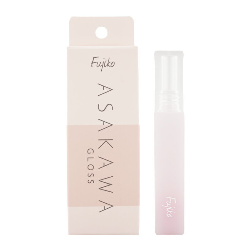 Fujiko フジコ 朝可愛グロス 3.6g 口紅 リップグロス リップケア 血色感 オレンジピーチの香り[ギフト..