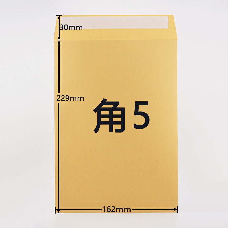 楽天市場】ほほえみ らくらくキューブ 5袋の通販