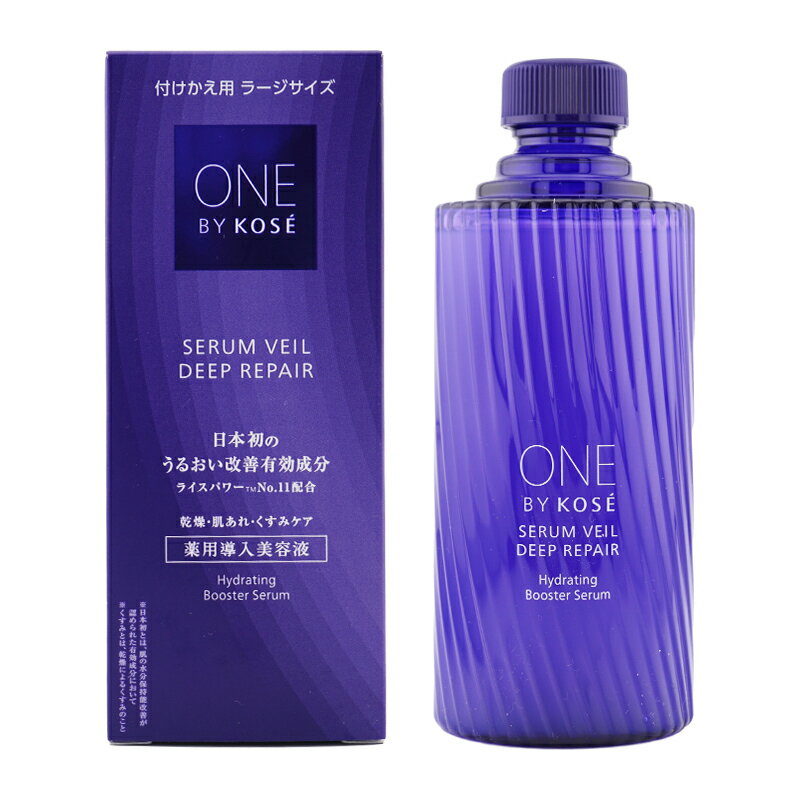 楽天市場】one by kose セラムヴェール ラージの通販
