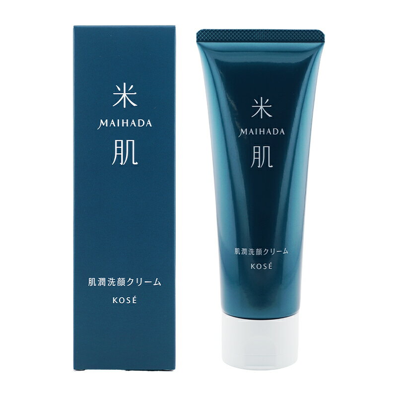Rakuten - MAIHADA 米肌 肌潤洗顔クリーム 本体 120g しっとりなめらかな洗い上がり 無香料 洗顔料 洗顔フォーム しっとり[ギフトラッピング対応]