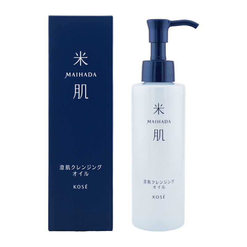 MAIHADA 米肌 澄肌クレンジングオイル 150ml スキンケア 基礎化粧品 無着色 無香料...