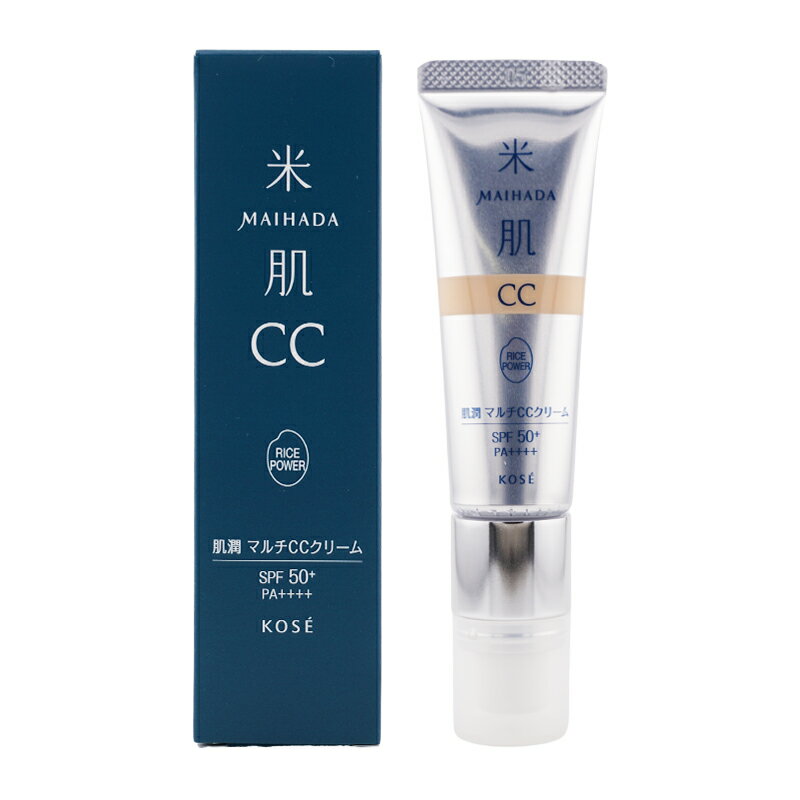 Rakuten - MAIHADA 米肌 肌潤 マルチCCクリーム SPF50+ PA++++ 本体 00 ライトベージュ 30ml CCクリーム ベースメイク UVカット カバー力[ギフトラッピング対応]